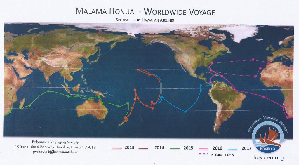 malama-honua-route